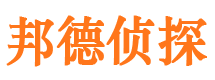 延平市婚外情调查